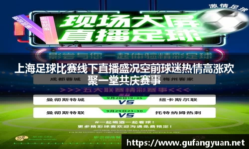 长征娱乐官网