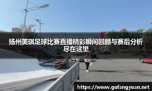 长征娱乐登陆