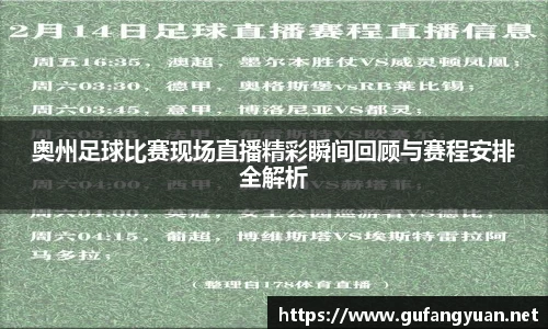 长征娱乐官网