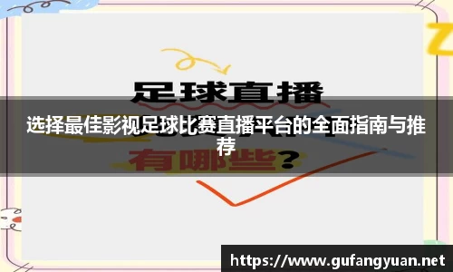 长征娱乐官网
