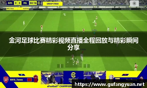 长征娱乐官网