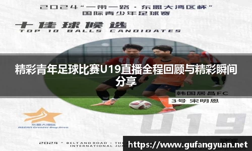 长征娱乐官网