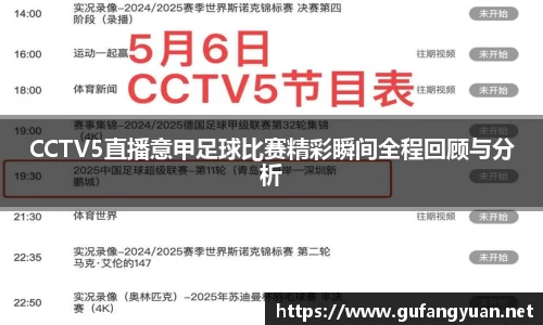 长征娱乐
