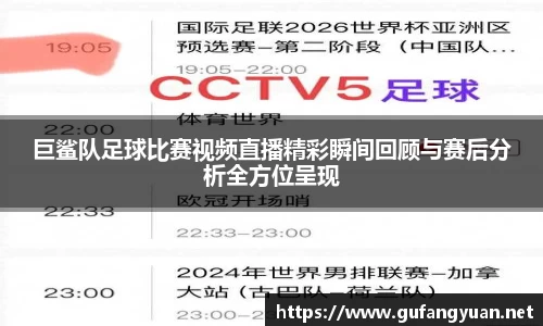 长征娱乐官网