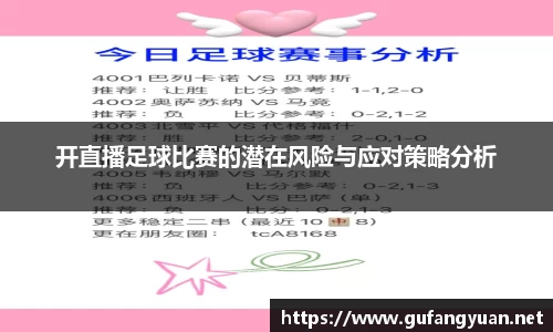 长征娱乐登录