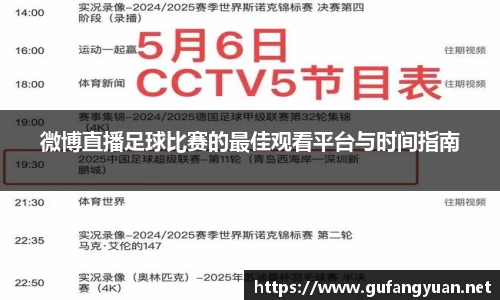 长征娱乐登陆