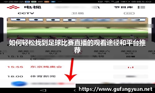 长征娱乐