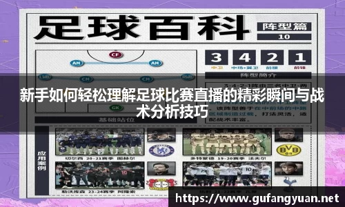 长征娱乐官网
