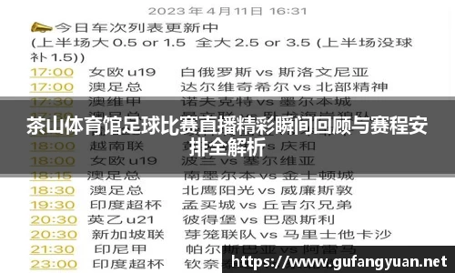 长征娱乐登录
