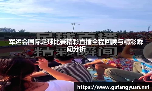 长征娱乐登录
