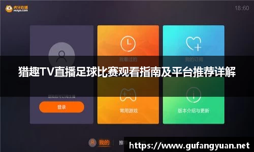 长征娱乐登录