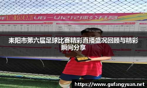 长征娱乐官网