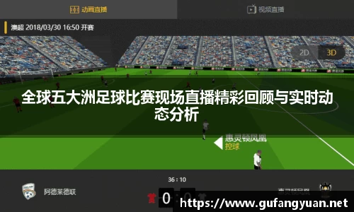 长征娱乐