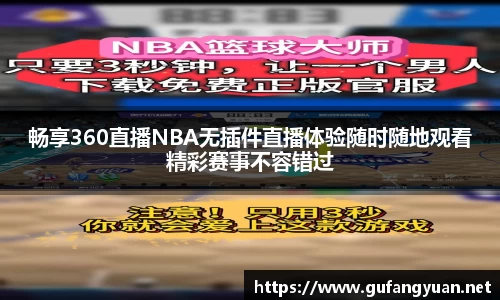 长征娱乐登陆