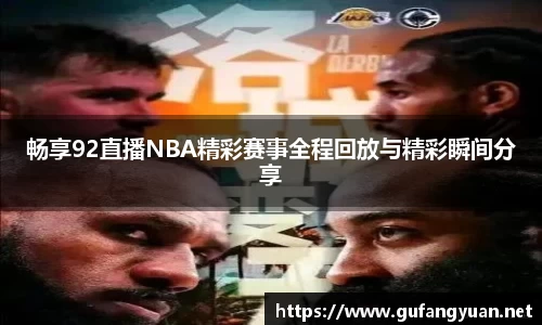 长征娱乐登录