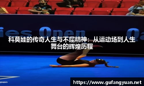 长征娱乐登录