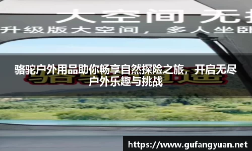 长征娱乐官网