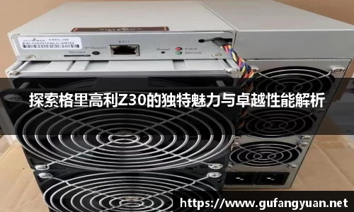 长征娱乐登陆
