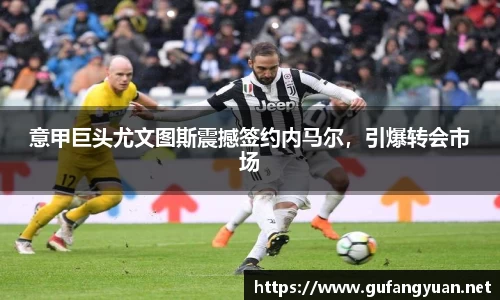 长征娱乐官网