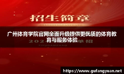 长征娱乐