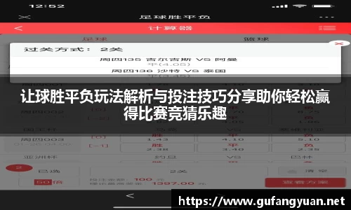 长征娱乐登录