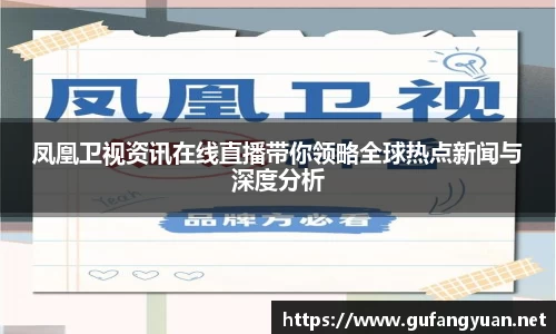 长征娱乐官网