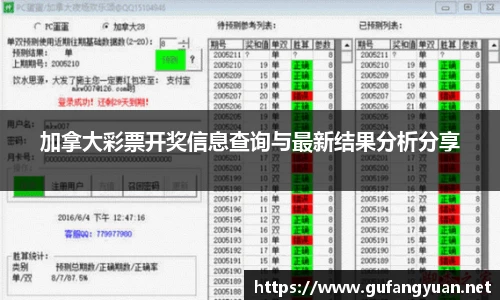 长征娱乐登陆