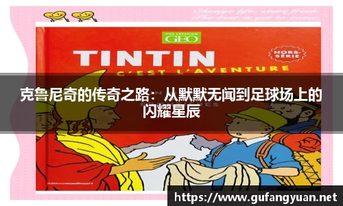 长征娱乐登录