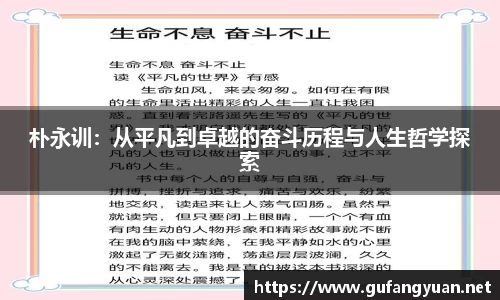 长征娱乐登陆