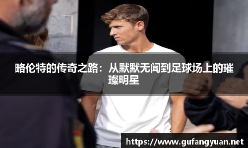 长征娱乐登陆