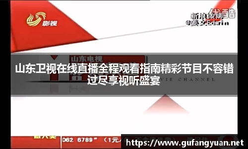 长征娱乐登录