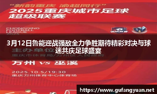 长征娱乐