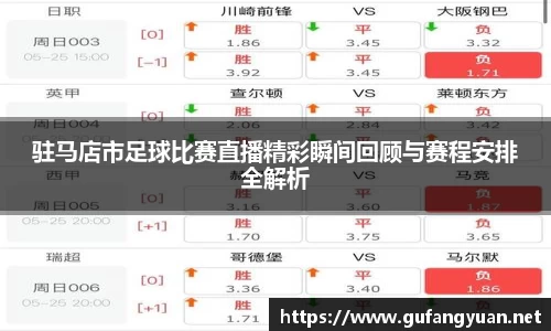 长征娱乐登陆