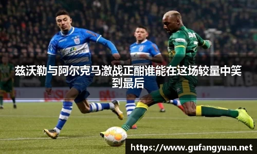 长征娱乐官网